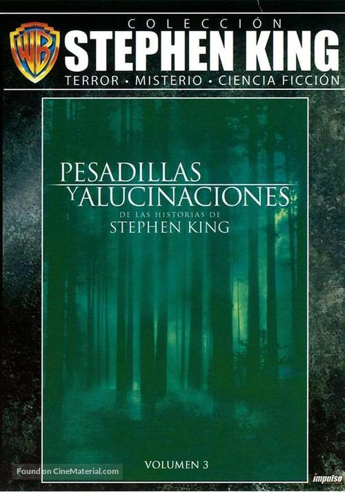 &quot;Nightmares and Dreamscapes: From the Stories of Stephen King&quot; - Spanish Movie Cover