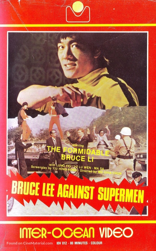 Meng long zheng dong - British VHS movie cover