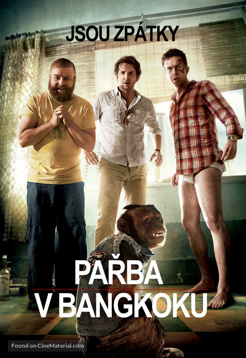 The Hangover Part II - Czech Movie Poster