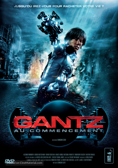 Gantz - French DVD movie cover