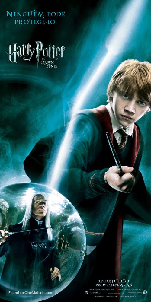 Harry Potter and the Order of the Phoenix - Brazilian Movie Poster