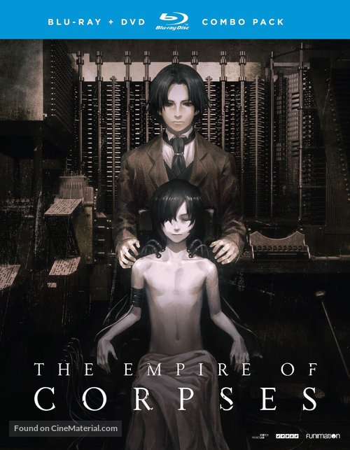 Shisha no teikoku - Movie Cover