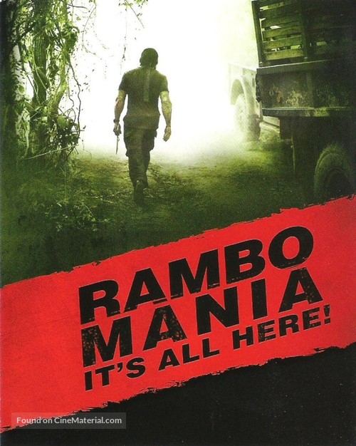 Rambo - Japanese Movie Cover