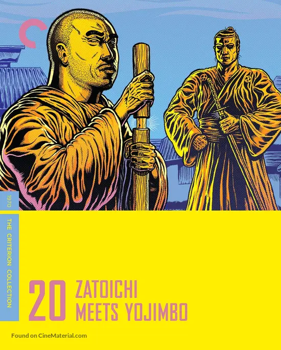 Zat&ocirc;ichi to Y&ocirc;jinb&ocirc; - Blu-Ray movie cover