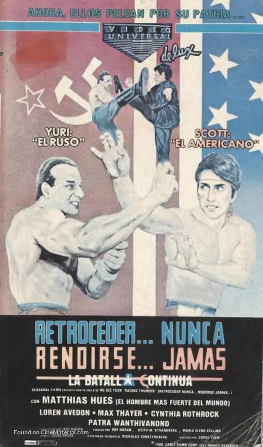 No Retreat No Surrender Poster