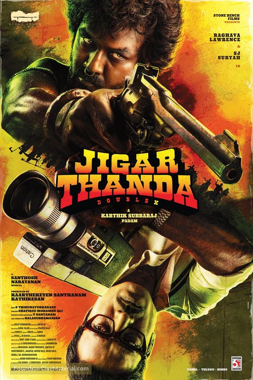 Jigarthanda DoubleX - Indian Movie Poster