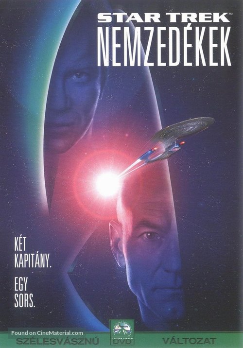 Star Trek: Generations - Hungarian DVD movie cover
