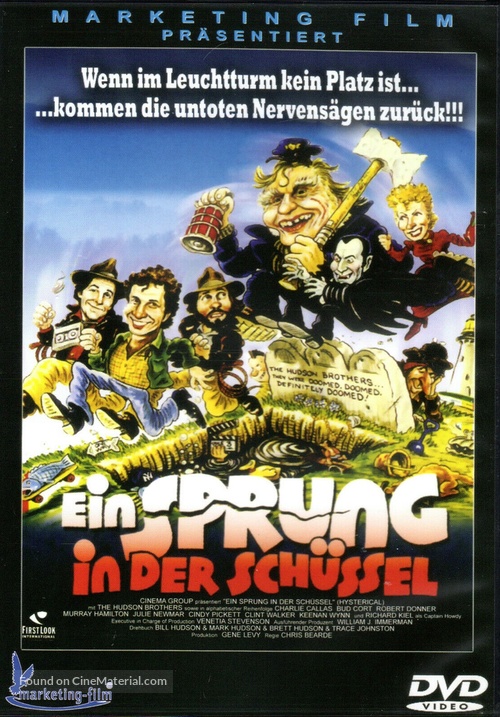 Hysterical - German DVD movie cover