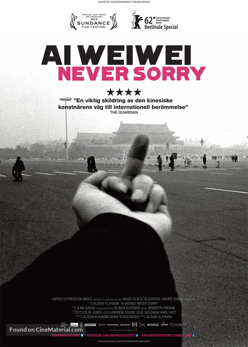 Ai Weiwei: Never Sorry - Swedish Movie Poster