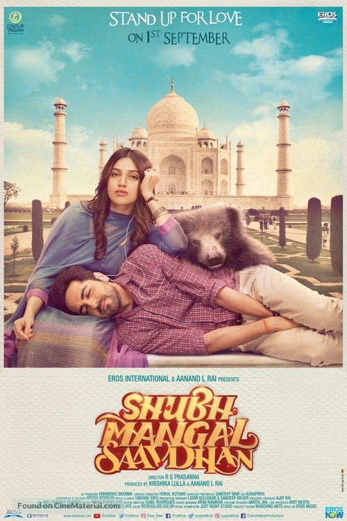 Shubh Mangal Saavdhan - Indian Movie Poster