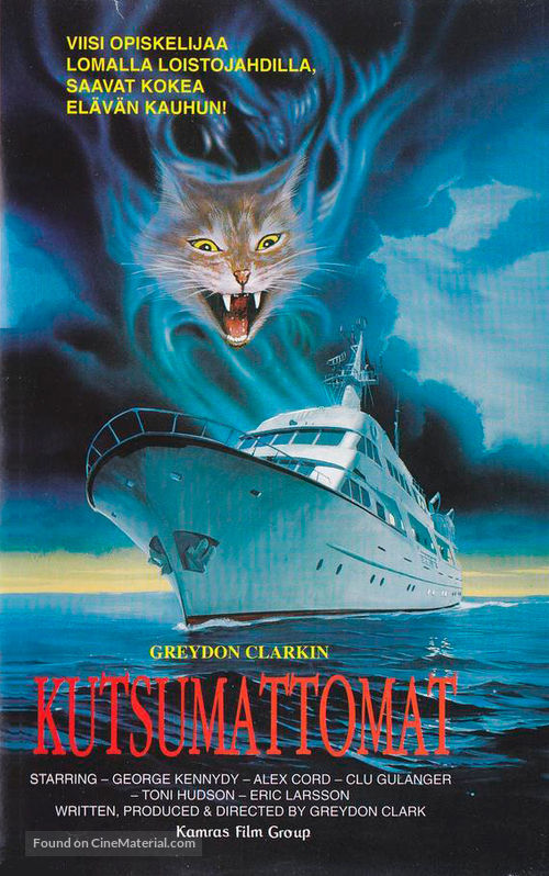 Uninvited - Finnish VHS movie cover