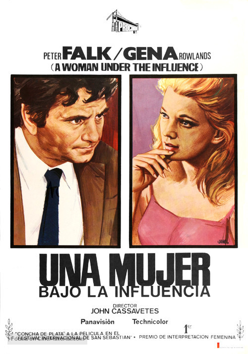 A Woman Under the Influence - Spanish Movie Poster