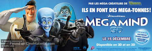 Megamind - French Movie Poster