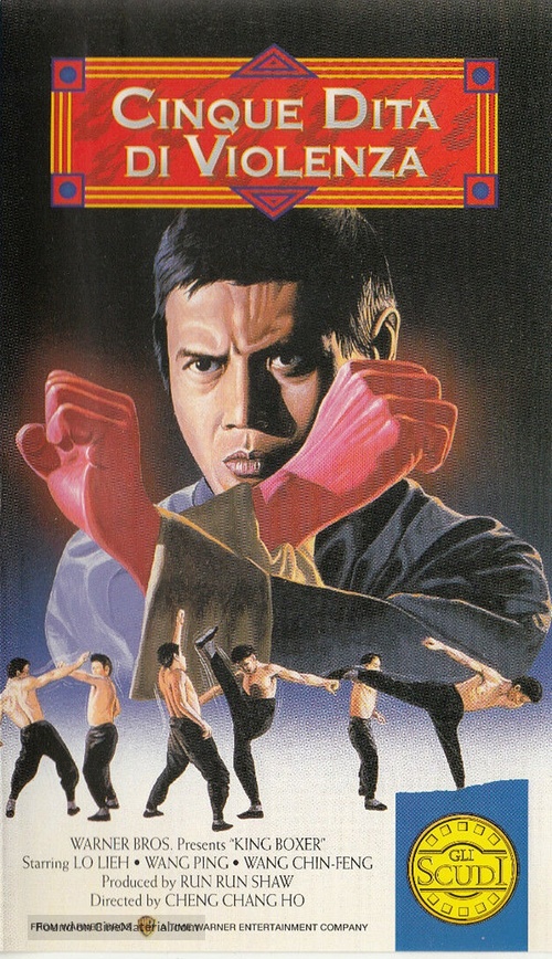 Tian xia di yi quan - Italian VHS movie cover