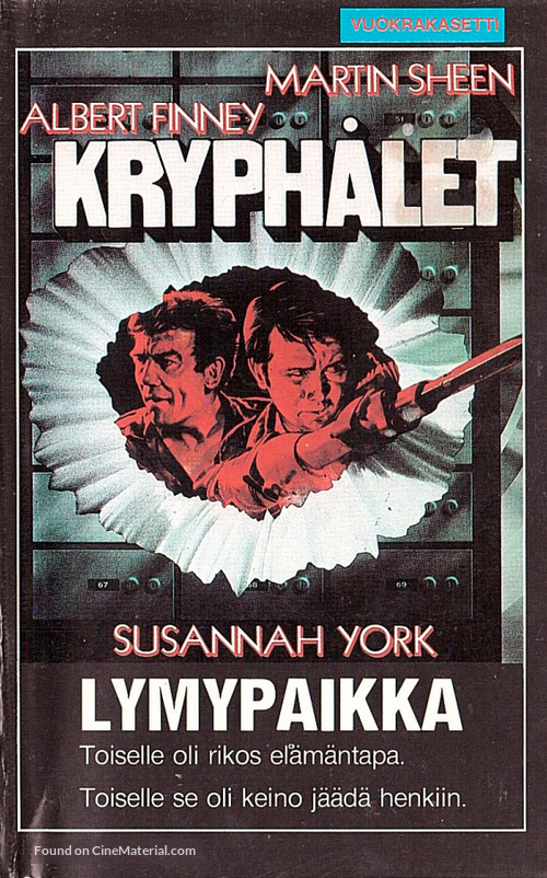 Loophole - Finnish VHS movie cover