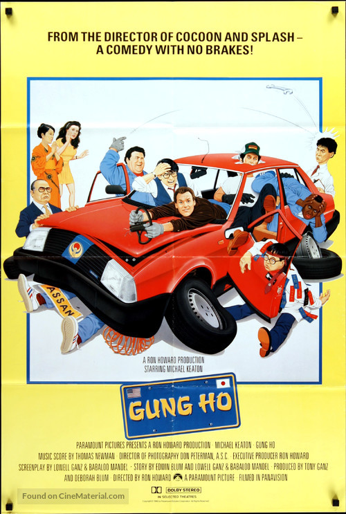 Gung Ho - Movie Poster