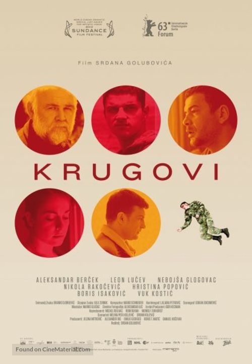Krugovi - Serbian Movie Poster
