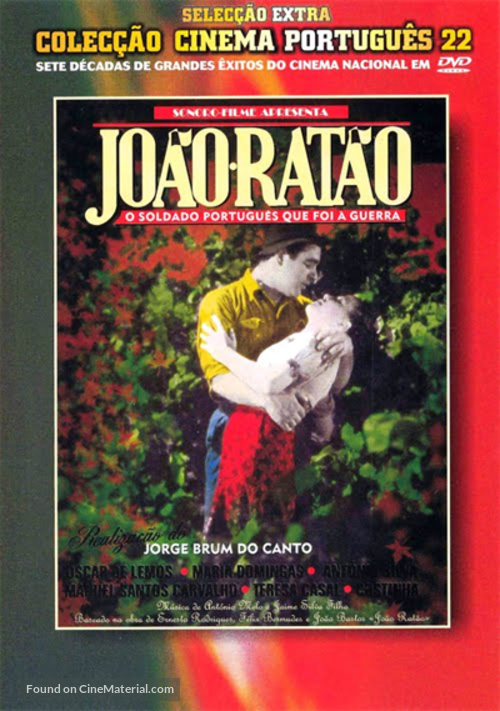 Jo&atilde;o Rat&atilde;o - Portuguese DVD movie cover