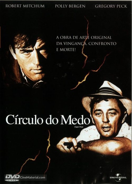 Cape Fear - Brazilian Movie Cover