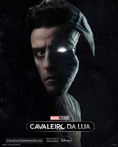 &quot;Moon Knight&quot; - Brazilian Movie Poster