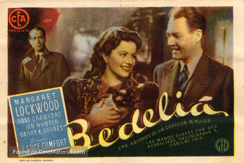 Bedelia - Spanish Movie Poster