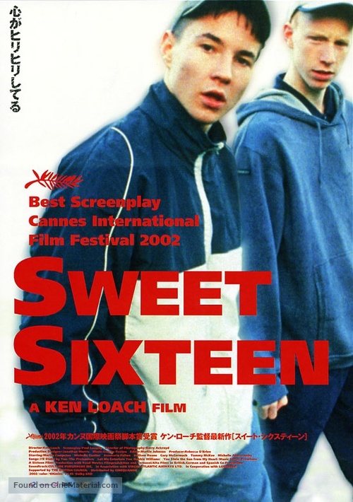 Sweet Sixteen - Japanese Movie Poster