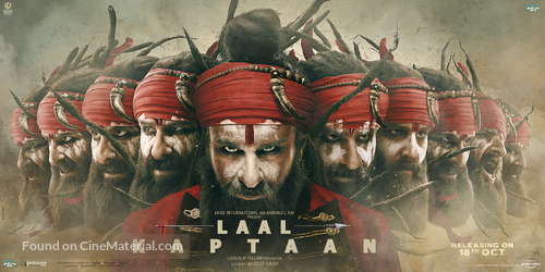 Laal Kaptaan - Indian Movie Poster