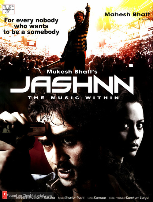 Jashnn: The Music Within - Indian Movie Poster