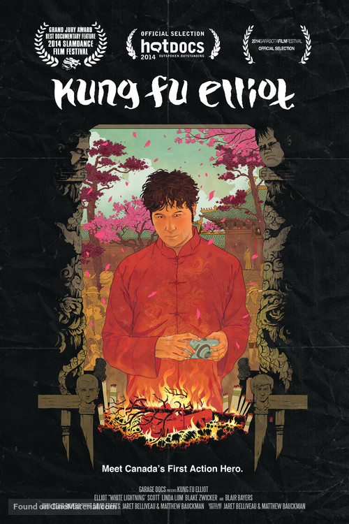 Kung Fu Elliot - Canadian Movie Poster