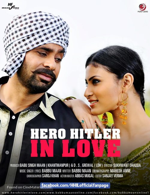 Hero Hitler in Love - Indian Movie Poster