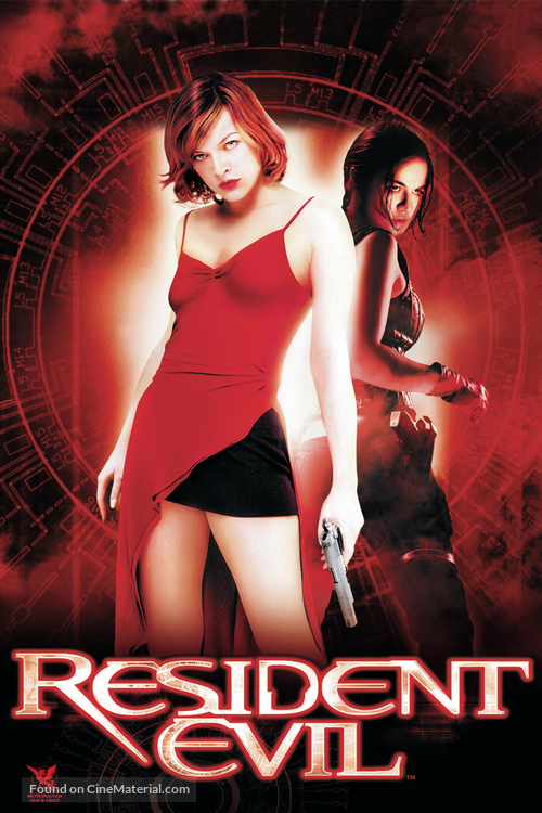 Resident Evil - French Movie Poster