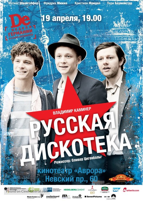 Russendisko - Russian Movie Poster