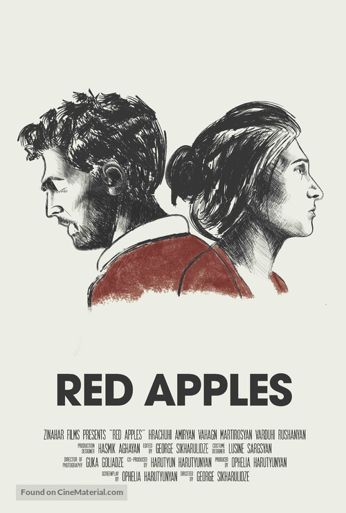 Red Apples - Armenian Movie Poster