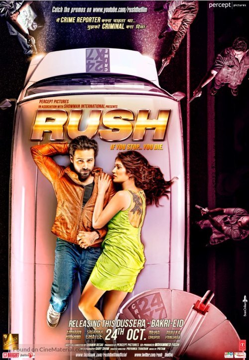 Rush - Indian Movie Poster