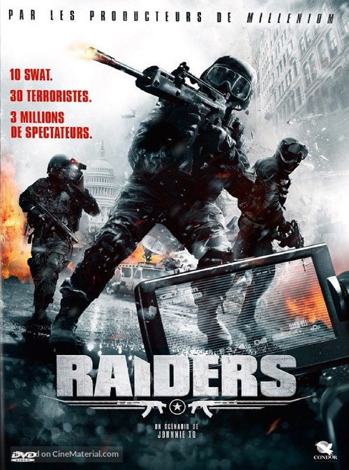 Goryachiye novosti - French DVD movie cover