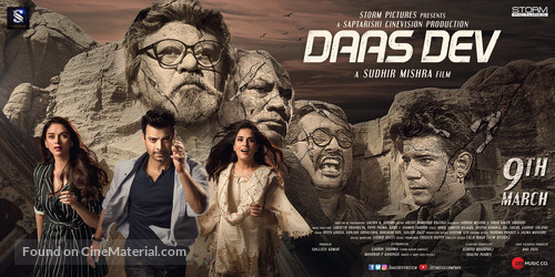 Daas Dev - Indian Movie Poster