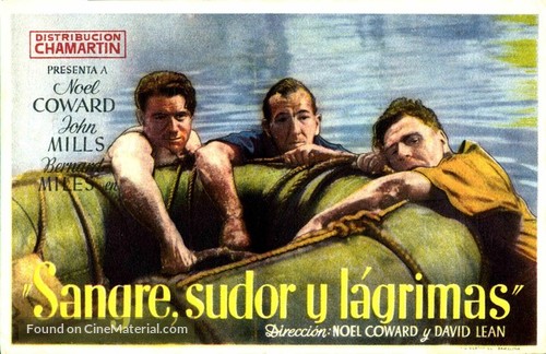 In Which We Serve - Spanish Movie Poster