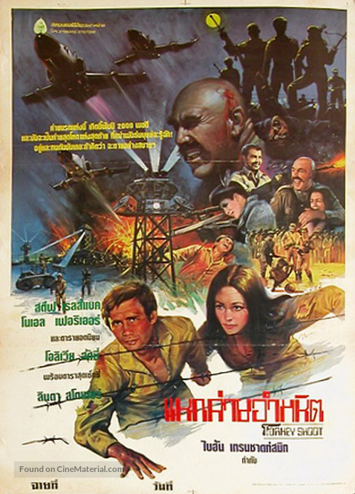 Turkey Shoot - Thai Movie Poster