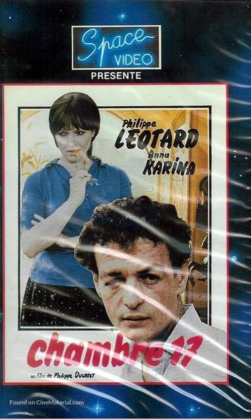 Chambre 17 - French VHS movie cover