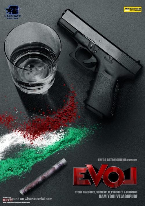 EVOL: A Love Story in Reverse - Indian Movie Poster