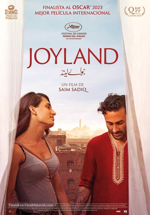 Joyland - Spanish Movie Poster