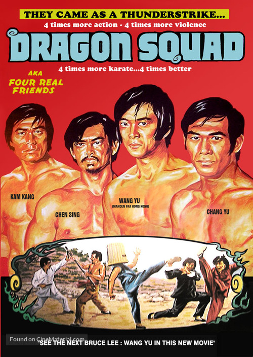 Dragon Squad - Movie Poster