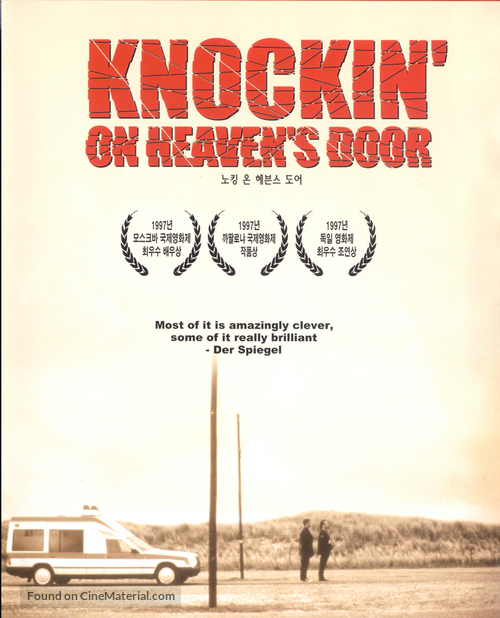 Knockin&#039; On Heaven&#039;s Door - South Korean DVD movie cover