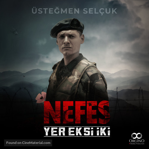 Yer Eksi Iki - Turkish Movie Poster