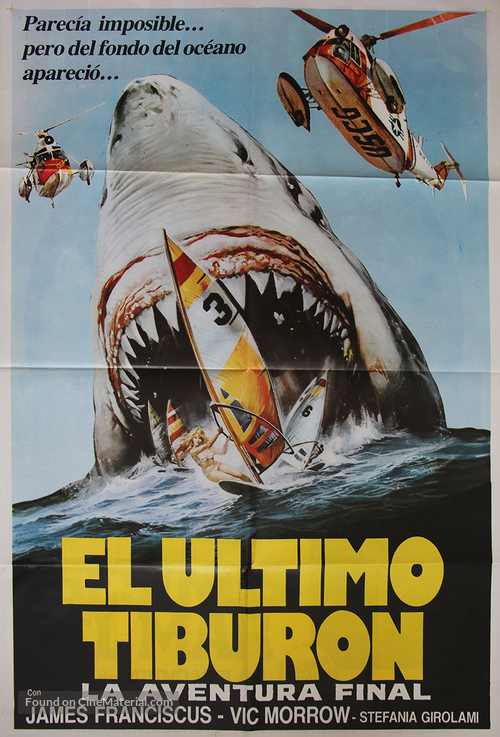 L&#039;ultimo squalo - Chilean Movie Poster