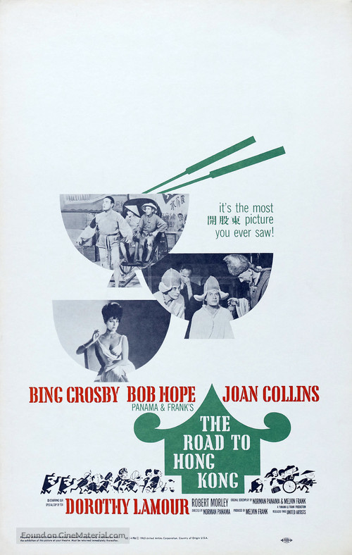 The Road to Hong Kong - Movie Poster