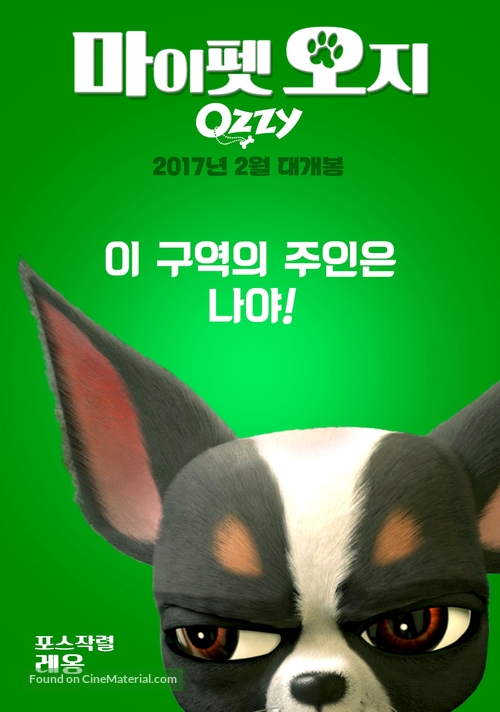 Ozzy - South Korean Movie Poster