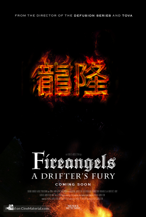 Fireangels: A Drifter&#039;s Fury - Movie Poster