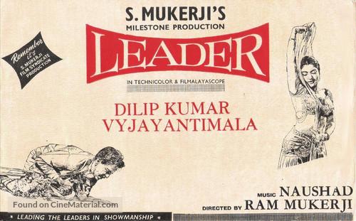 Leader - Indian Movie Poster