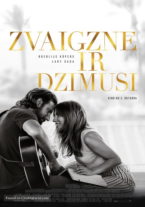 A Star Is Born - Latvian Movie Poster